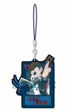 Seto Kaiba YuGiOh! Portachiavi