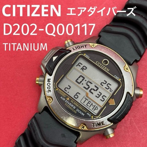 Orologio citizen d202 q00117 - orologio,
