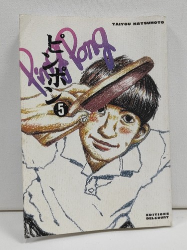Ping pong tome - pong, livre