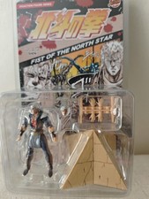 Hokuto Ken Guerriero Fist of