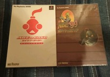 Lotto 2 guide Oddworld PS1 jap