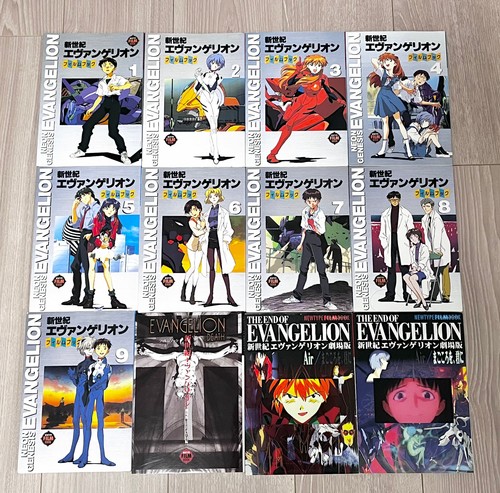 Neon genesis evangelion film - neon,