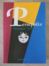 Persepolis "Marjane Satrapi" Lizard Edizioni (2') 2007