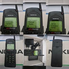 CELLULARE NOKIA 2110 GSM