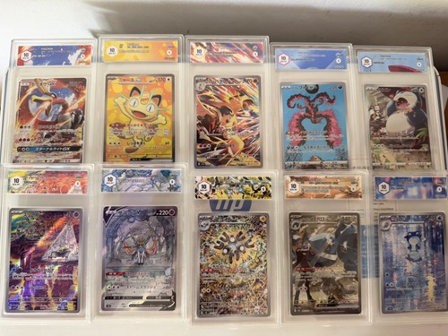 Pokémon tcg lotto carte - pokémon,