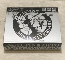 Zippo Lupin The Third 30th