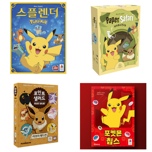 Splendor pokemon point salad - splendor,