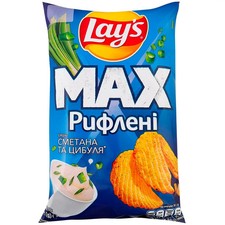 20Х Posa di patatine fritte