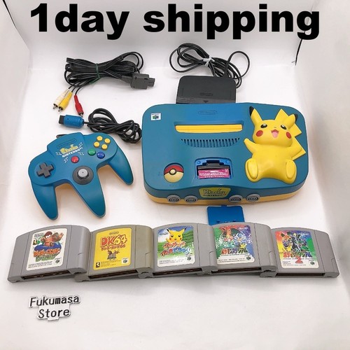 Console nintendo pikachu - 64,