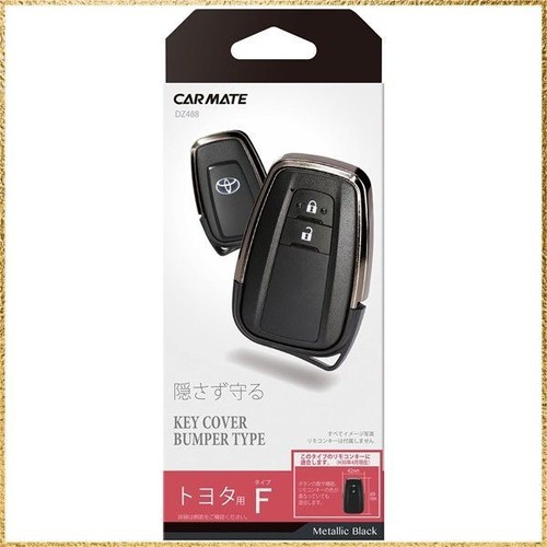 Toyota key cover tipo - toyota,