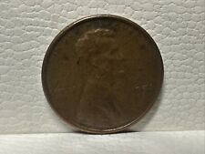 MONETA ONE CENT 1971 STATI UNITI D'AMERICA LIBERTY IN GOD WE TRUST