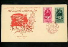 Postal History Romania Scott