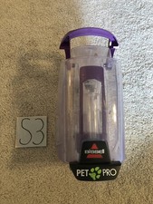 Ricambio serbatoio Bissell