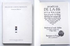 Giordano Bruno Spaccio de la