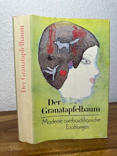 Der granatapfelbaum moderne - der,