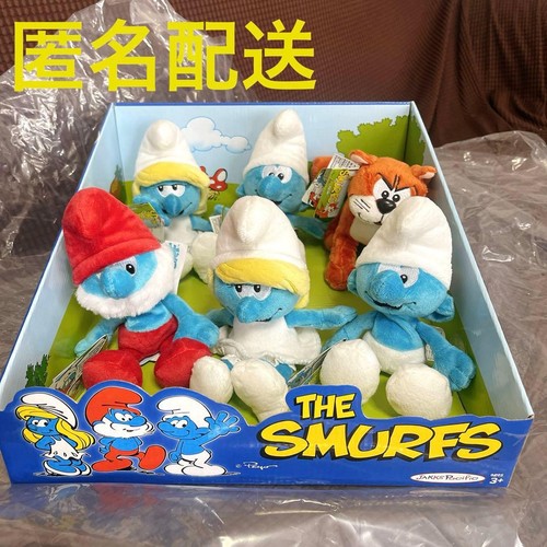 Set sitting smurfs - sitting, with