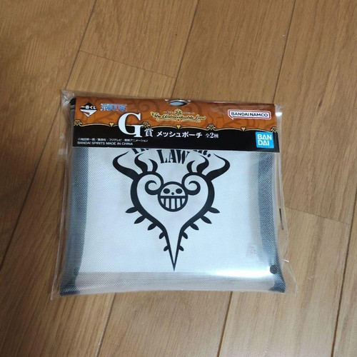 Borsa ichiban kuji one - one, piece