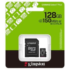KINGSTON CANVAS SELECT PLUS