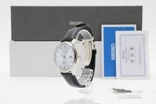 Orologio uomo automatico SEIKO