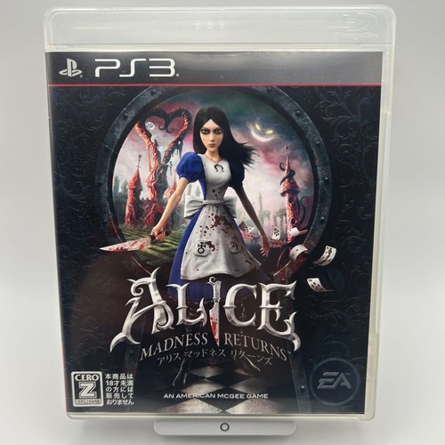 Alice madness returns - madness,