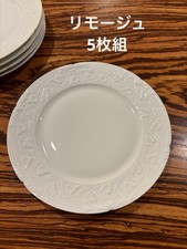 Set 5 piatti Limoges Haviland