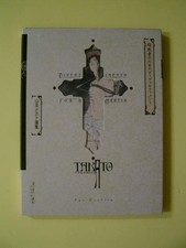 Takato Yamamoto Art Collection