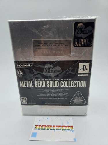 Metal gear solid collection - gear,