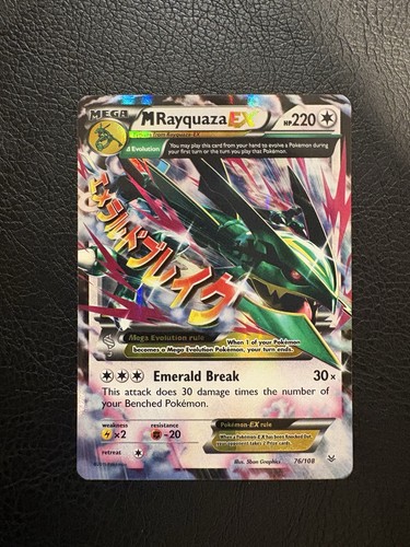 Pokémon rayquaza 76 108 - rayquaza, 76/108