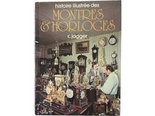 Vintage french 1977 - vintage,