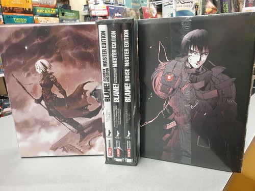 Blame extra master - master, box