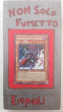 YU GI OH GORZ THE EMISSARY OF
