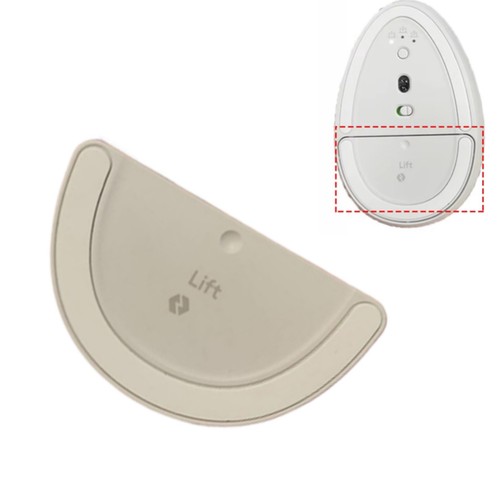 Copri batteria mouse verticale