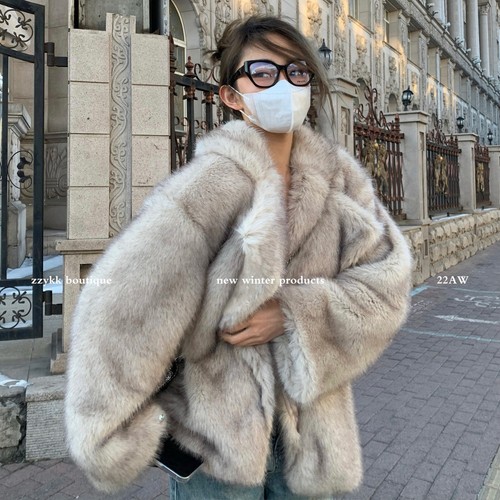 Cappotto giacca shaggy donna