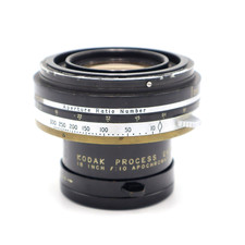 Kodak Process Ektar Lens 18 in