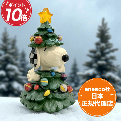 Japan snoopy come albero - come,