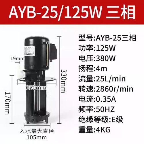 1pz nuova pompa - 1pz,