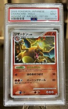 Charizard 017 Holo 1°