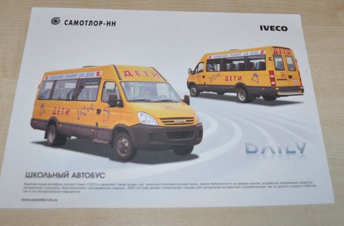 Brochure russa samotlor iveco - brochure,