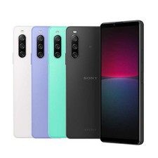 Nuovo smartphone Sony Xperia