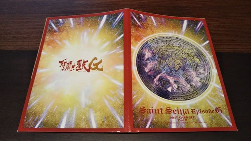 Saint seiya episodio - saint,