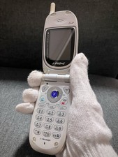 Sharp J-SH51 Mobile Phone J-PHONE Flip Phone Vintage Retro Collector's Item RARE