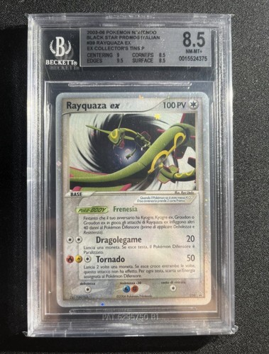 Nintendo pokémon rayquaza - nintendo,