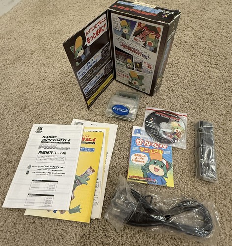 Italiano action replay gba - action,