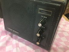 Altoparlante yaesu 901p - altoparlante,