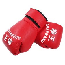 Set sacco da boxe per bambini