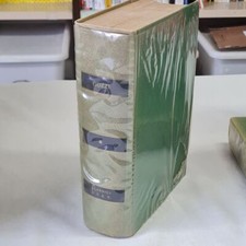 (Gozzi) Scritti scelti 1960