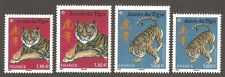 2022 Timbres  N° 5548 à 5551 Année du TIGRE (2 grands + 2 petits) NEUFS** LUXE