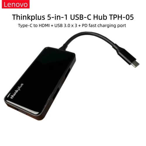 Hub type originale - originale, lenovo