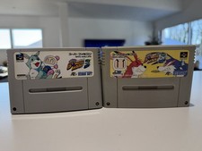 LOT Bomberman 3 Et 5 / Super
