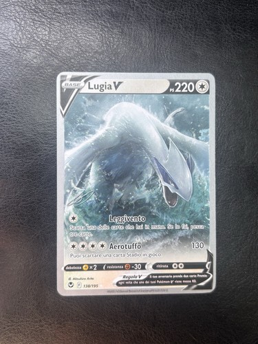 Lugia 138 195 world - v,